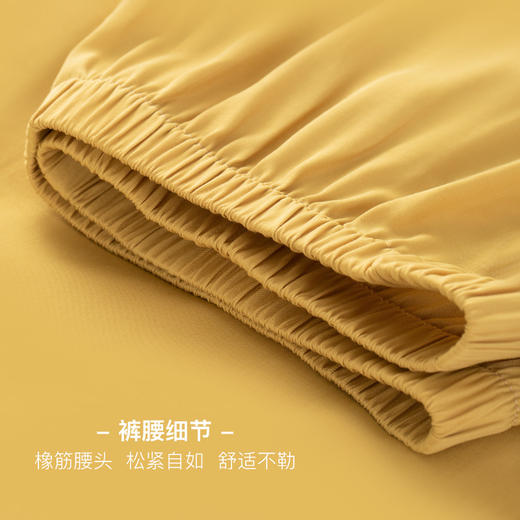 I‘d爱帝女士绵柔梭织简约素色翻领长袖居家套 商品图9