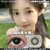FAVORRBEAUTY 黑水珠 14.2mm 基弧8.6 含水量38% 商品缩略图2