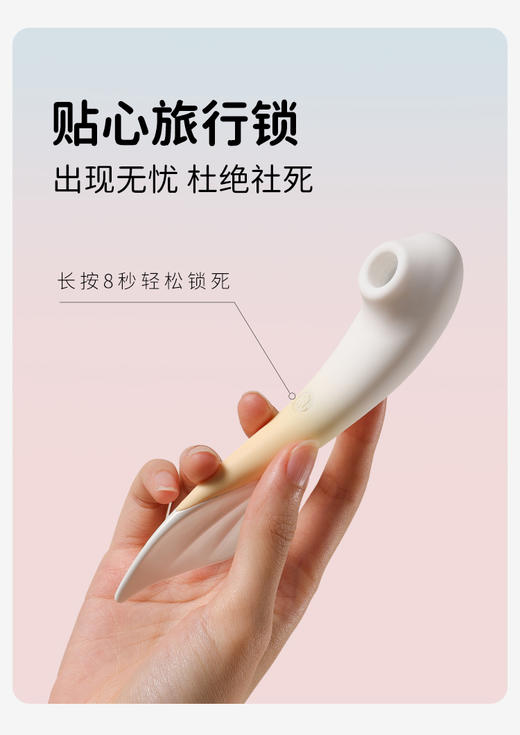 大象双鱼恋入体跳蛋成人玩具女性情趣玩具自慰器成人阴蒂刺激 商品图2