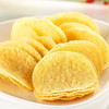 【百】乐事超值分享装薯片70g*3（原味黄瓜味青柠味） 商品缩略图3