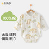 【婴儿a类无骨四季连体衣】纯棉宝宝衣服三角哈衣包屁衣爬服长袖 商品缩略图0