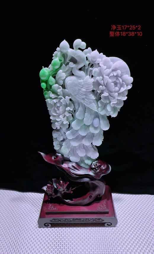 620324翡翠摆件【锦上添花】 商品图0