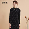 EITIE爱特爱秋季新款新中式盘扣印花暗纹气质显瘦黑色上衣C2413430 商品缩略图0