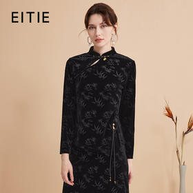 EITIE爱特爱秋季新款新中式盘扣印花暗纹气质显瘦黑色上衣C2413430