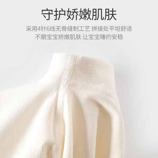 【新生婴儿纯棉A类无骨连体衣】春秋款宝宝满月系绳蝴蝶衣哈衣爬服衣 商品图3