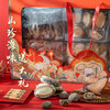 鲜珥家盛世菌宴/山珍海味礼盒 滋补送礼 商品缩略图1