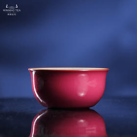 问鼎汝瓷鼎峰系列辛丑胭脂红鸡缸杯（缺货）