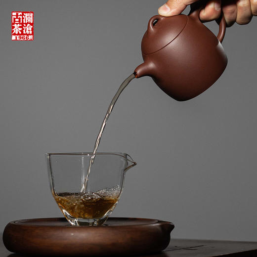 【茶器茶具】澜沧古茶2021年会员-秦权-底槽清（230cc） 商品图4