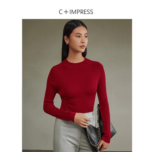 西嘉C+IMPRESS/西嘉可机洗精纺羊毛半高领毛衣女24秋装新款针织打底衫(货号:MY2403067) 商品图0