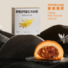 PRIME CAKE 云腿月饼礼盒装 商品缩略图1