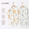 【婴儿纯棉无骨连体衣】a类春秋季初生宝宝衣服哈衣爬服新生儿和尚服 商品缩略图0