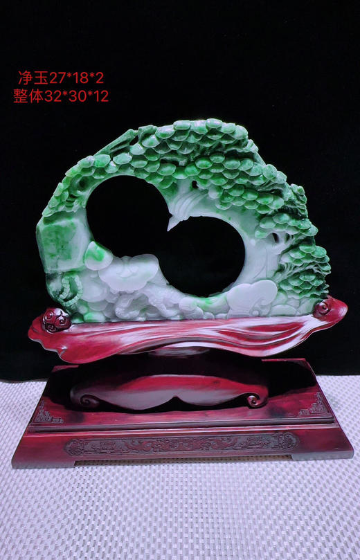 620323翡翠摆件【发财树🌲】 商品图0