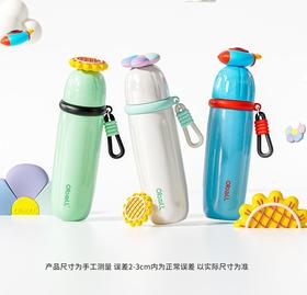 oball玩趣保温杯一盖双饮420ml   JCZ