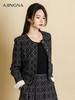 【踏青甄选价】阿菁娜秋季新款蕾丝提花小香风外套A29Q107068 商品缩略图2