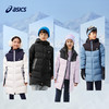 ASICS/亚瑟士童装儿童冬季三防羽绒服2024反季新款舒适羽绒外套 商品缩略图4