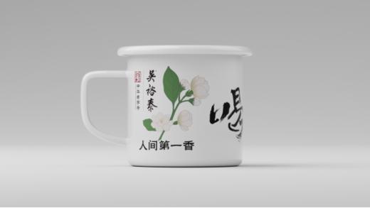 经典搪瓷缸——喝茶 商品图1