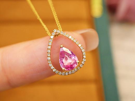 D523160 无烧帕帕拉恰蓝宝石吊坠 石重：0.86ct，总重：0.98g，钻石：0.111ct/37颗，吊坠：不含链子 18K黄金，真金真钻石 特价：2700 商品图2