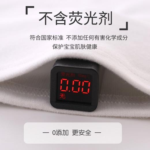 【舒绒棉儿童秋衣秋裤套装】a类春秋冬款男童女童睡衣家居服内衣童装 商品图3