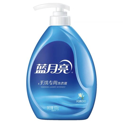 蓝月亮洗衣液手洗专用宿舍用持久留香按压瓶500g小瓶装 商品图0