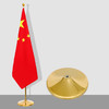 落地旗杆 商品缩略图1