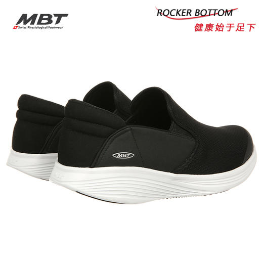 MBT足健康鞋男厚底休闲通勤一脚蹬 纠正走路姿势 透气 轻便MODENA 商品图6