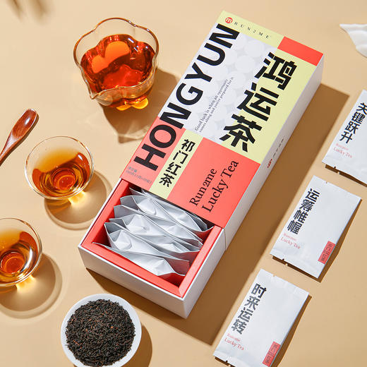 鸿运茶丨祁门工夫红茶100g 商品图6