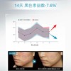 修丽可日夜抗氧光电官配套组 商品缩略图5