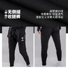 小李子蜂锐天衣系列一体织无侧缝收腿裤足球训练长裤跑步健身 商品缩略图4