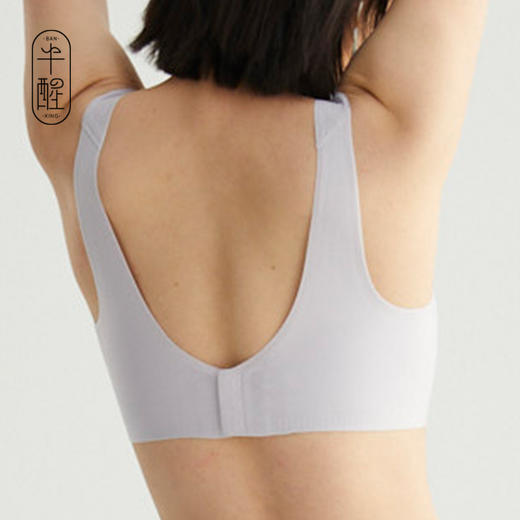 *【清仓】半醒粉底液无痕背钩款文胸 AC杯通穿性感轻薄无钢圈高弹上托胸罩 B0044 商品图4