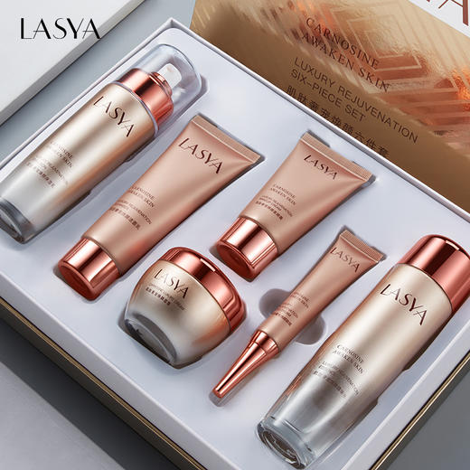 【耀青春美颜】韩美素肌肽奢宠焕颜六件套HMSDS72757 商品图0