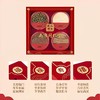 太原现货【南京同仁堂滋补礼盒】140g 铁皮石斛 红参西洋参灵芝  中秋送礼 商品缩略图3