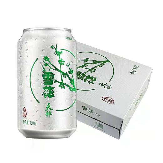 雪花330ml*24天粹啤酒六联包（箱） 商品图0