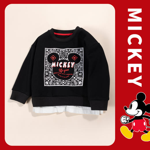 【商场同款】迪士尼男童上衣秋季中国风加绒套头卫衣224DS0858 商品图7