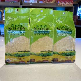 采珍鲜金小米480g*3袋   线上