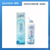 Quinton 天然海洋水鼻腔清洁喷雾 商品缩略图0