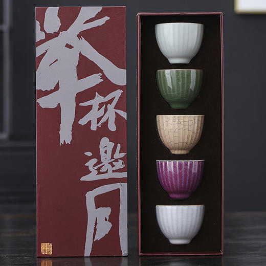 「品茶佳配 」上古名屋 举杯邀月 五大名窑杯套组/茶具套组 质感细腻 手握舒适 送礼/自用 商品图3