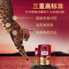 弗列加特 主食猫条 50支/桶 商品缩略图1