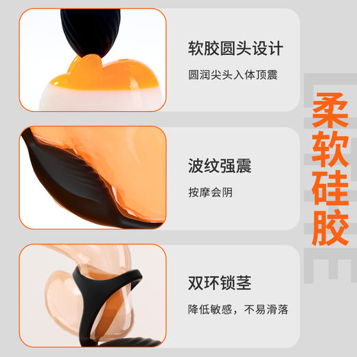 【男用器具】谜姬 岚峰震动伸缩前列腺 商品图3