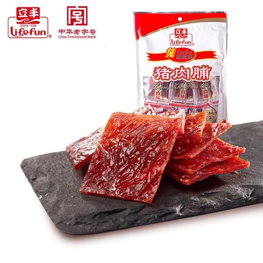 立丰原味猪肉脯95g靖江风味特产猪肉干熟食即食解馋追剧零食休闲 商品图4
