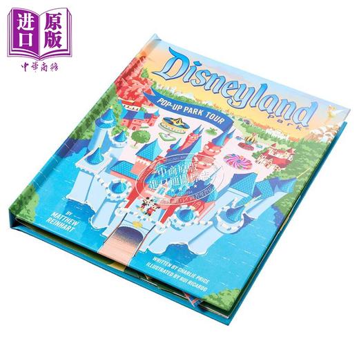 【中商原版】迪士尼乐园 快闪公园之旅 立体书 英文原版 Disneyland Pop Up Park Tour Matthew Reinhart 马修 莱因哈特 商品图1