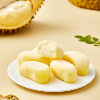 中街冰点 一品榴香糯米糍 榴莲口味雪糕 90克*4支家庭装 冰淇淋甜品 商品图3