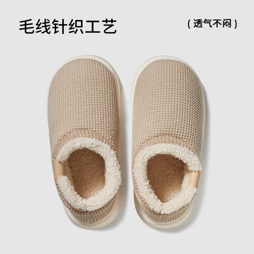 朴西月纱棉鞋男女款月子鞋包跟冬季新款室内家居保暖鞋防滑 商品图1