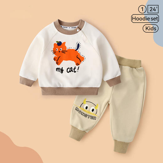 【软糯有型，好穿又好看】春秋款宝宝卫衣套装 上衣婴儿衣服 儿童外套裤子 幼儿外出潮服童装-QQ 商品图11