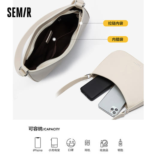 森马包包女流行夏季质感简约纯色腋下包质感小众腋下包女士手提包 商品图3