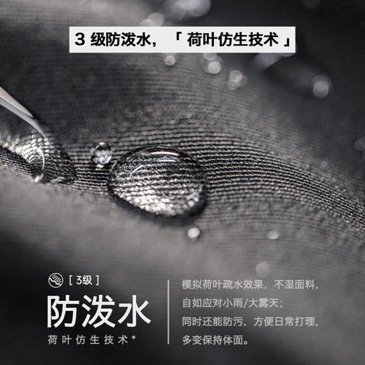 工装优选 美式四面弹Easypants休闲裤免烫抗皱宽松直筒西裤男秋季 商品图3