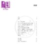 预售 【中商原版】人权简论 第二版 港台原版 安德鲁克拉彭 香港三联书店 商品缩略图2