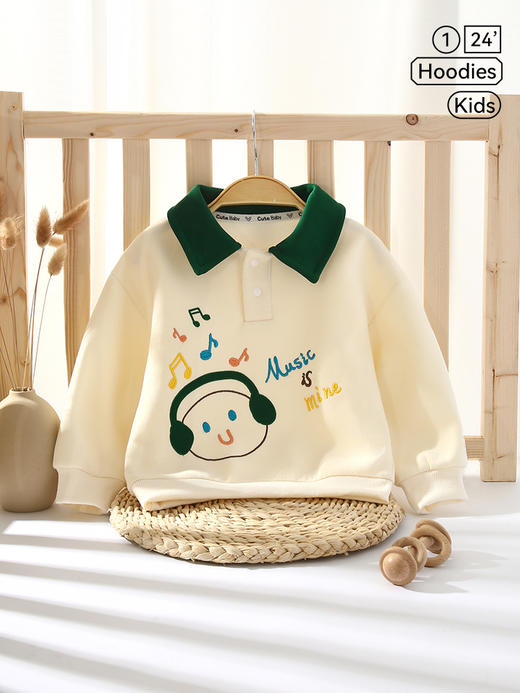 【出发！萌力出击，亮眼吸睛，好穿又好看】春秋款宝宝卫衣 女童上衣 儿童春装婴儿衣服 男童婴幼儿帅气潮服童装-QQ 商品图1