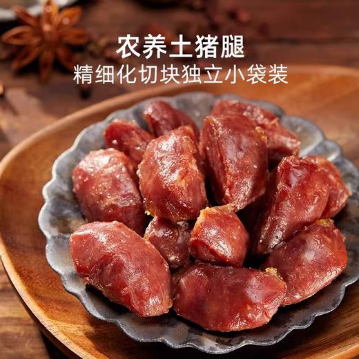 立丰原味猪肉枣迷你小香肠138g/袋即食小肉肠烤肠肉干肉脯零食 商品图2