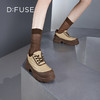 D:FUSE迪芙斯2024秋季新款运动鞋美式复古贝壳面包轻便厚底真皮休闲鞋老爹鞋DF43112382 商品缩略图4
