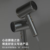 【自营】康佳 负离子大功率电吹风机家用小型学生宿舍用快速干发新款吹风机 KCFJ-18001(DS01) 商品缩略图3